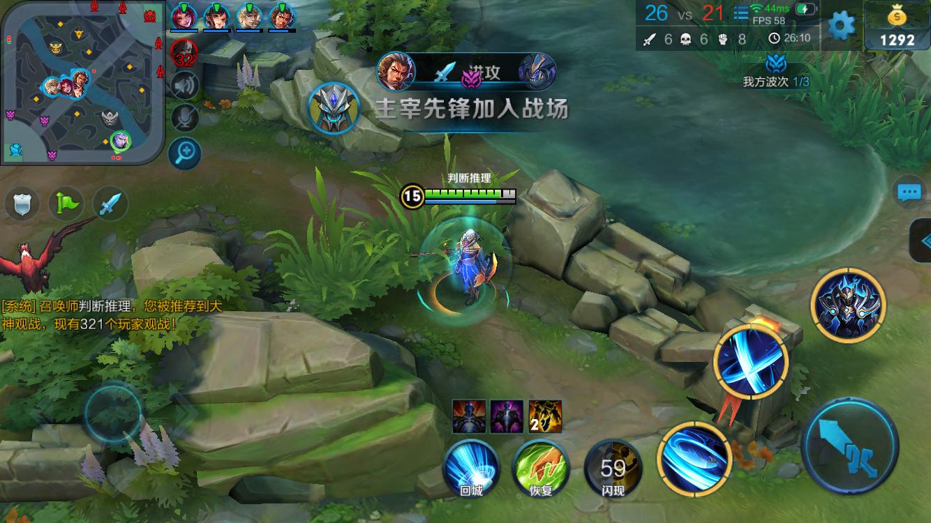 辽宁队或将