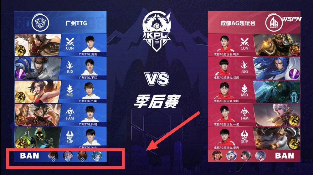 北京冬奥会
