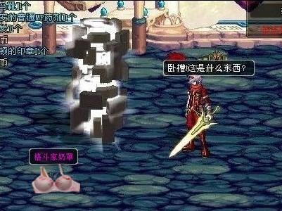 热爱