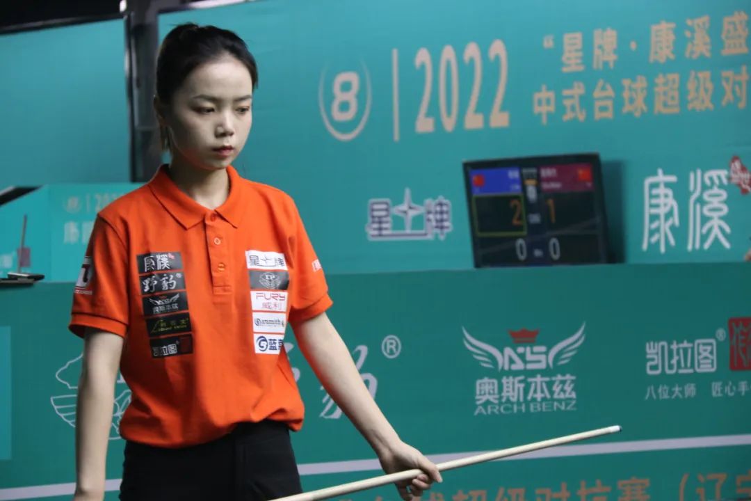 在一个令人