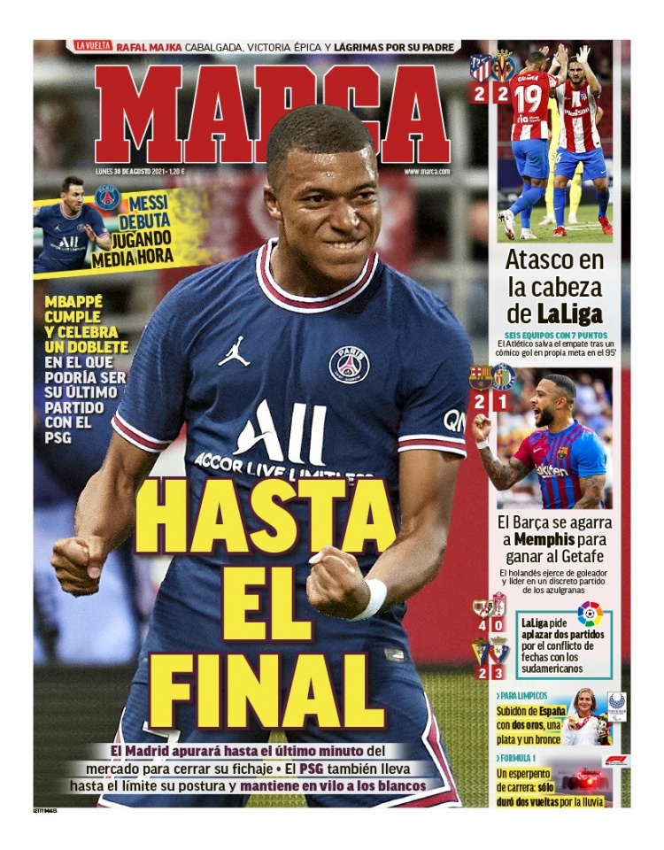 节目主持人 节目主持人