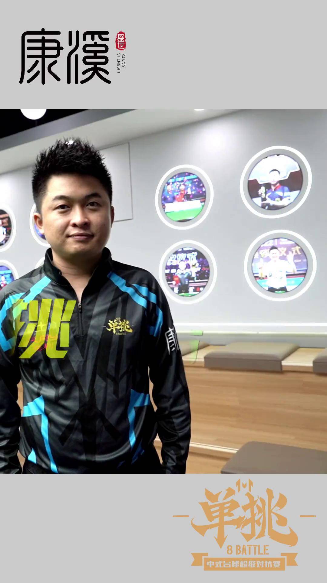 夏球员市场 夏球员市场