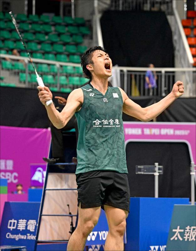 了健康与自 了健康与自