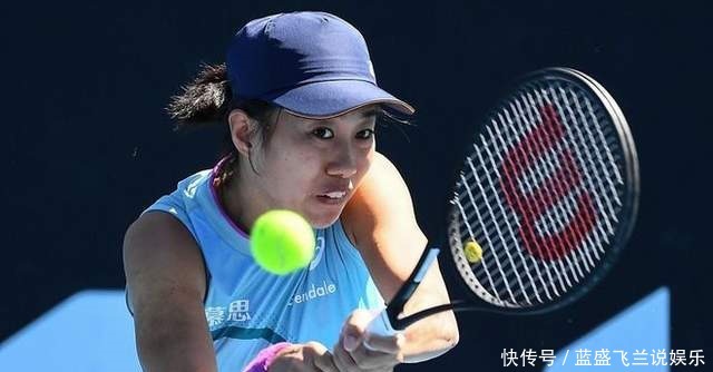 易的结果 易的结果