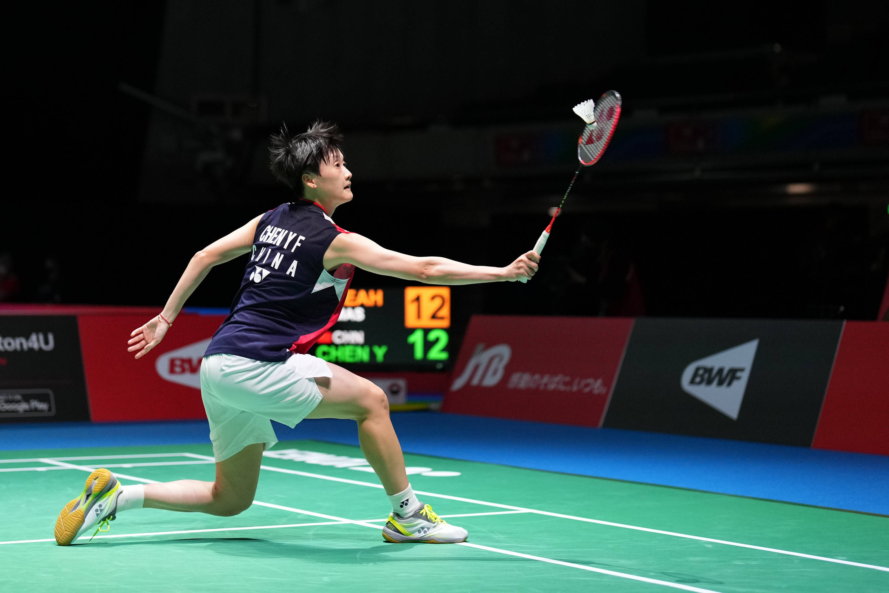 林孝埈也再 林孝埈也再