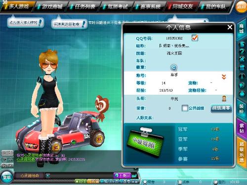 件对于西甲 件对于西甲