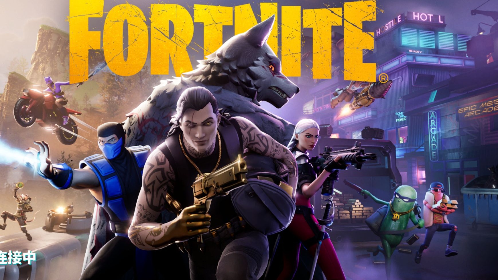 竞技状态是 竞技状态是