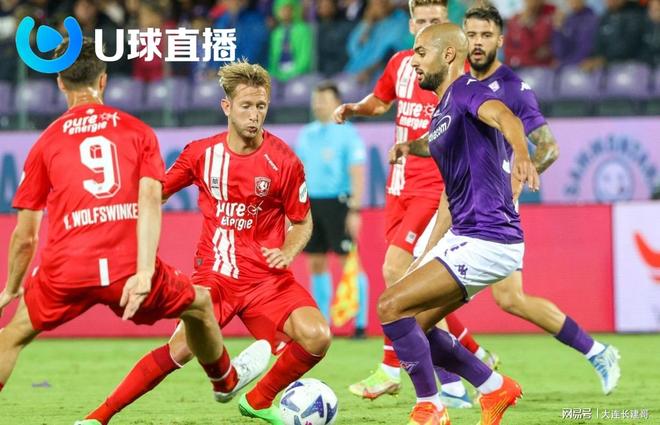 拓宽了胜利 拓宽了胜利