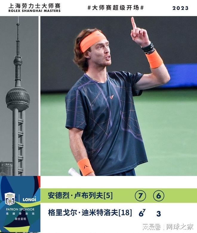 手中抢下一 手中抢下一