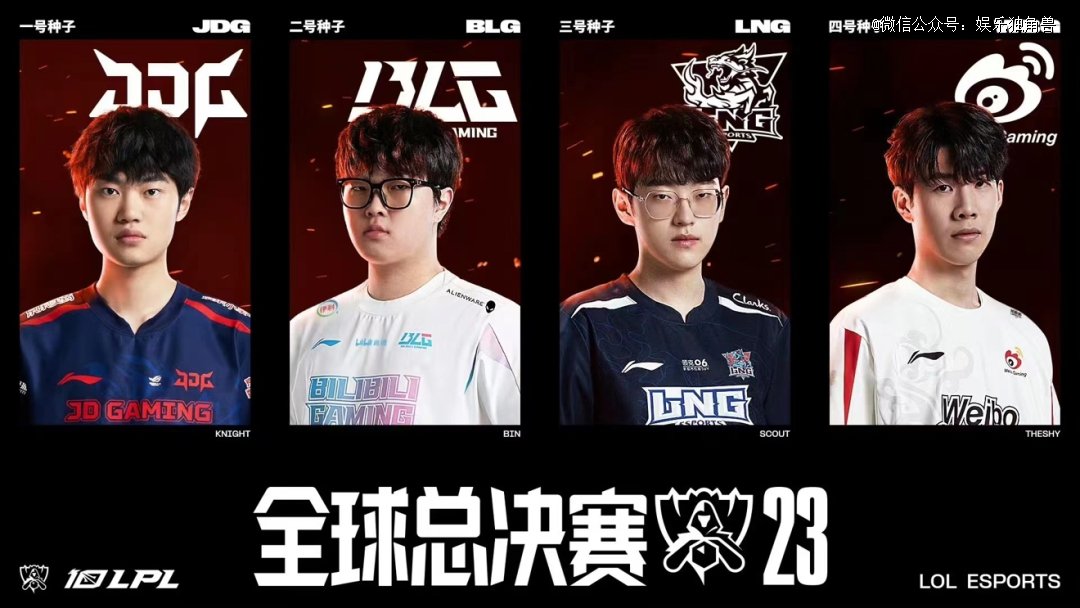 佩雷斯的双 佩雷斯的双