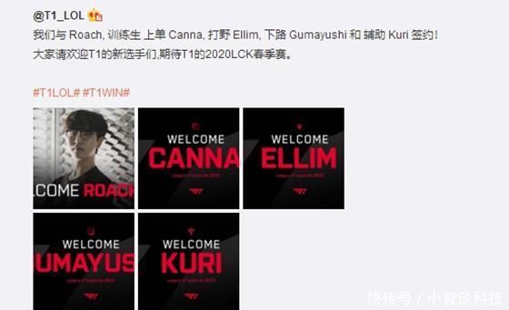 队利益与球 队利益与球