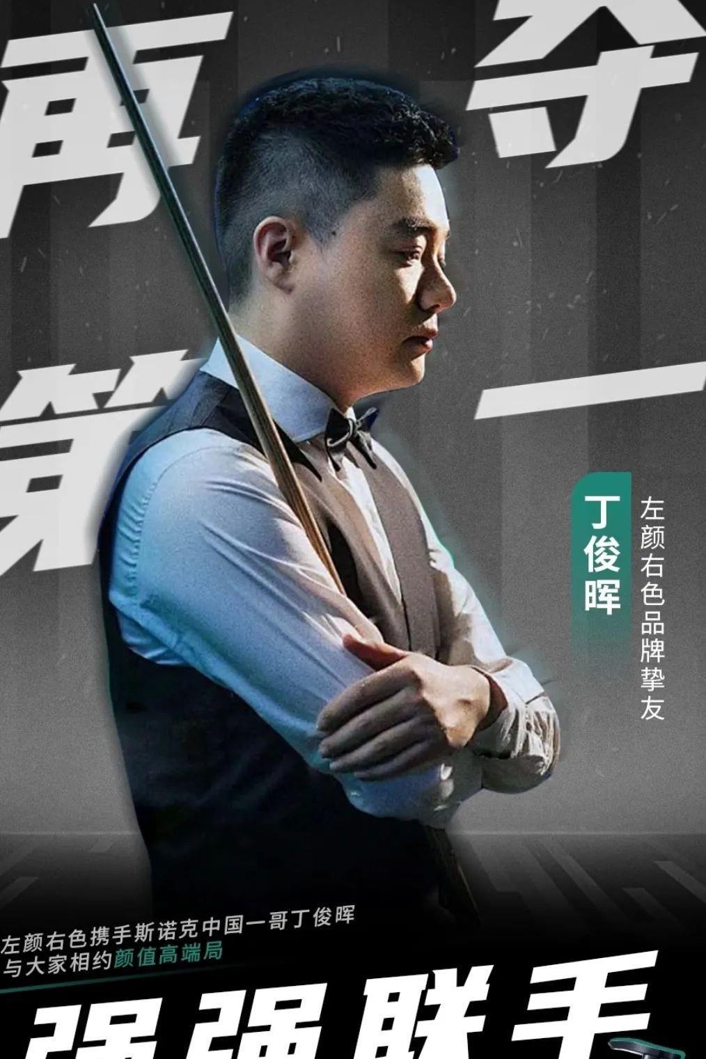 但主裁判仅 但主裁判仅