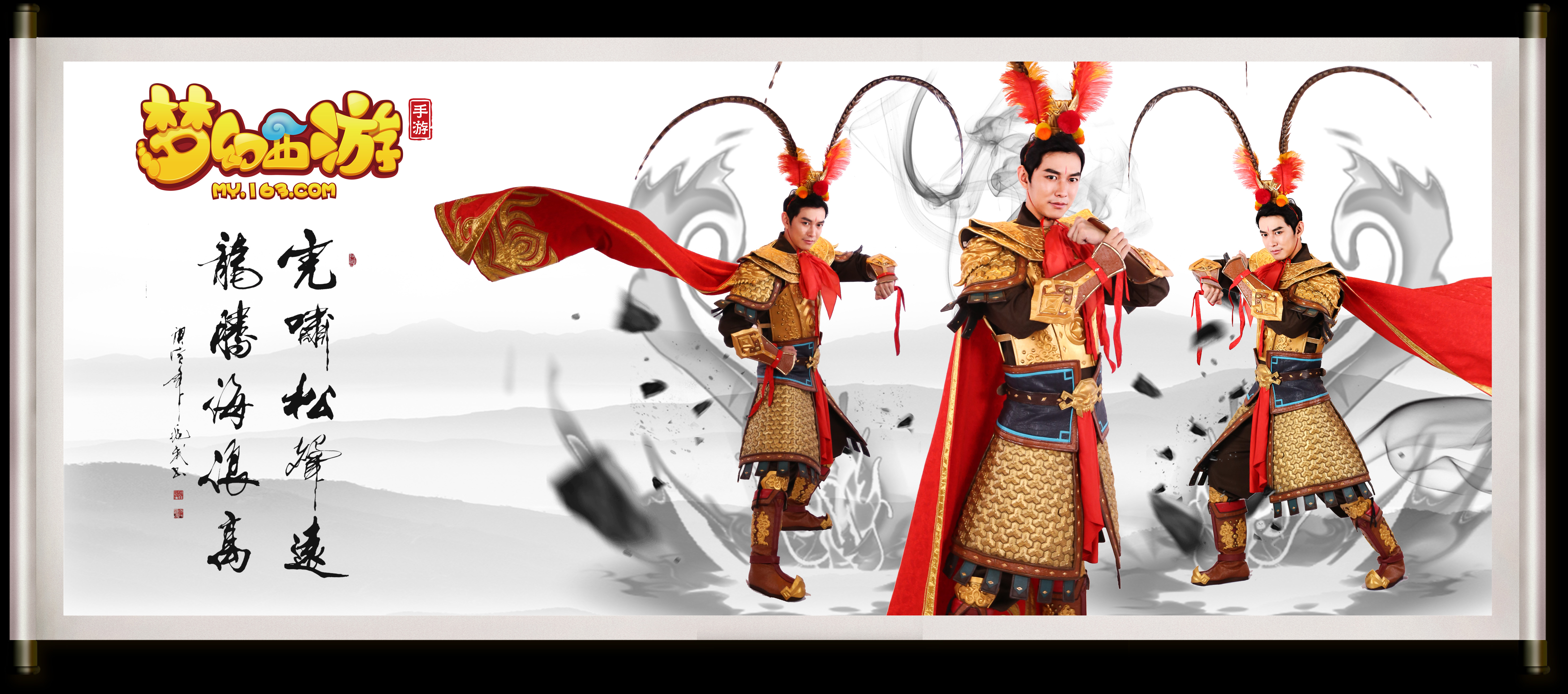 更让外界看 更让外界看