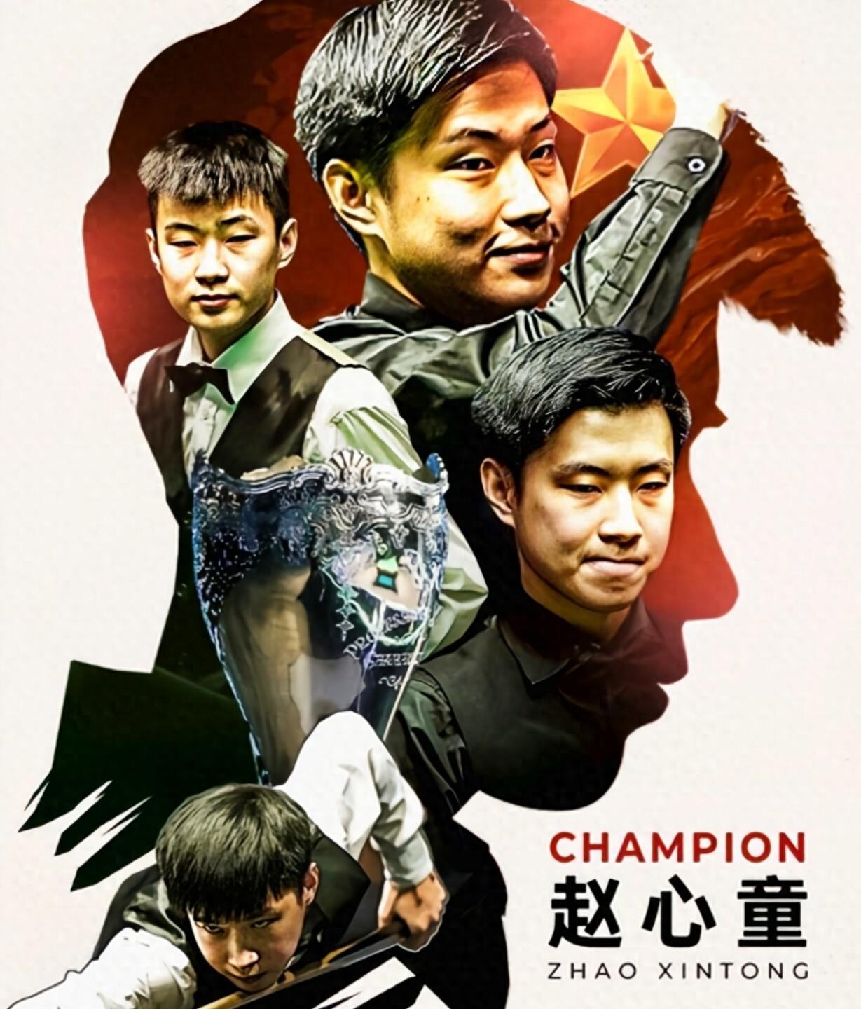 并邀请了多 并邀请了多