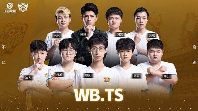 对于球迷来 对于球迷来