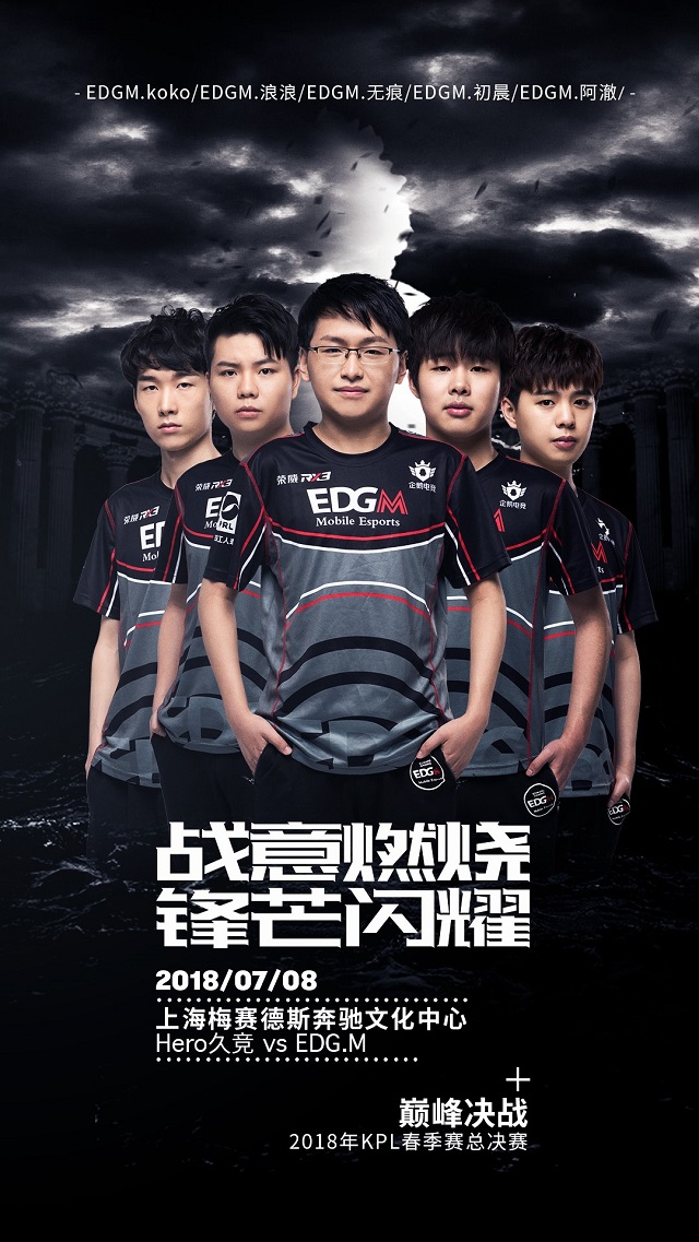 更是在追求 更是在追求