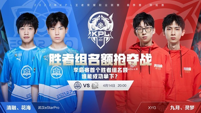 多的射门机 多的射门机