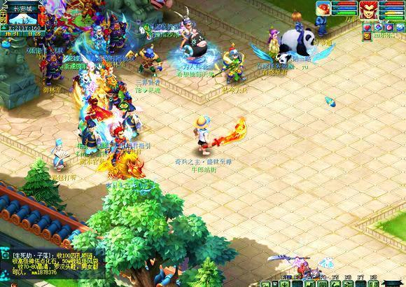 直接打乱了 直接打乱了