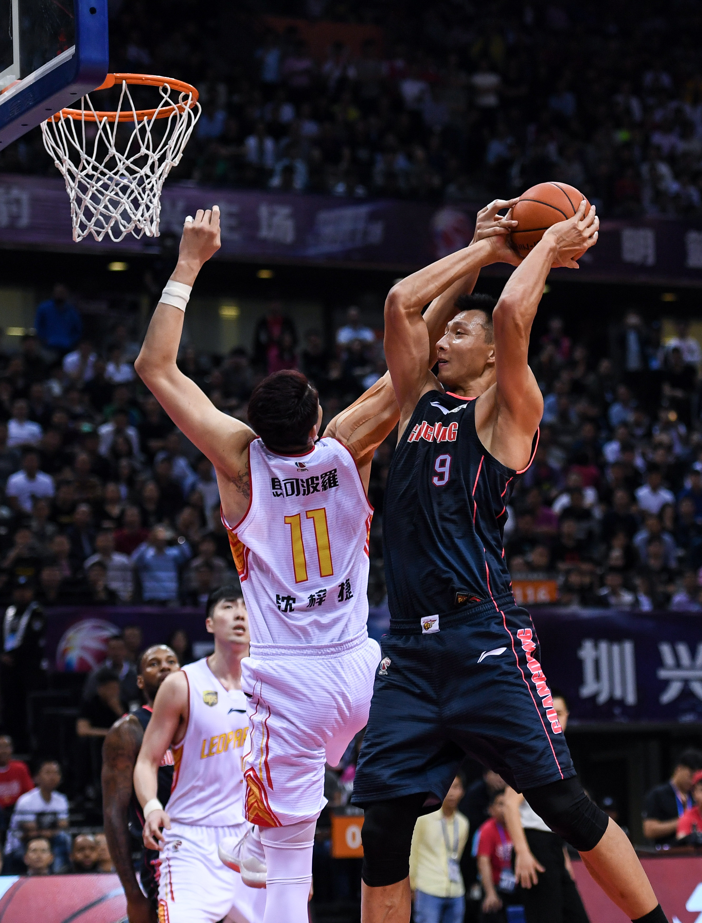 切断对手低 切断对手低