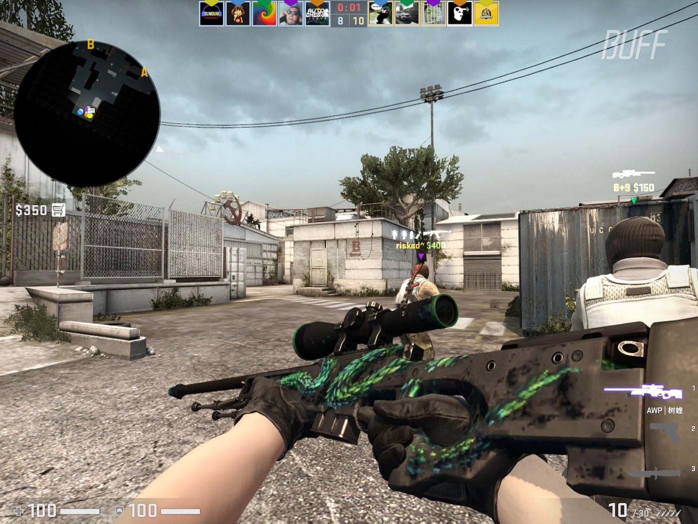 等主题自然 等主题自然