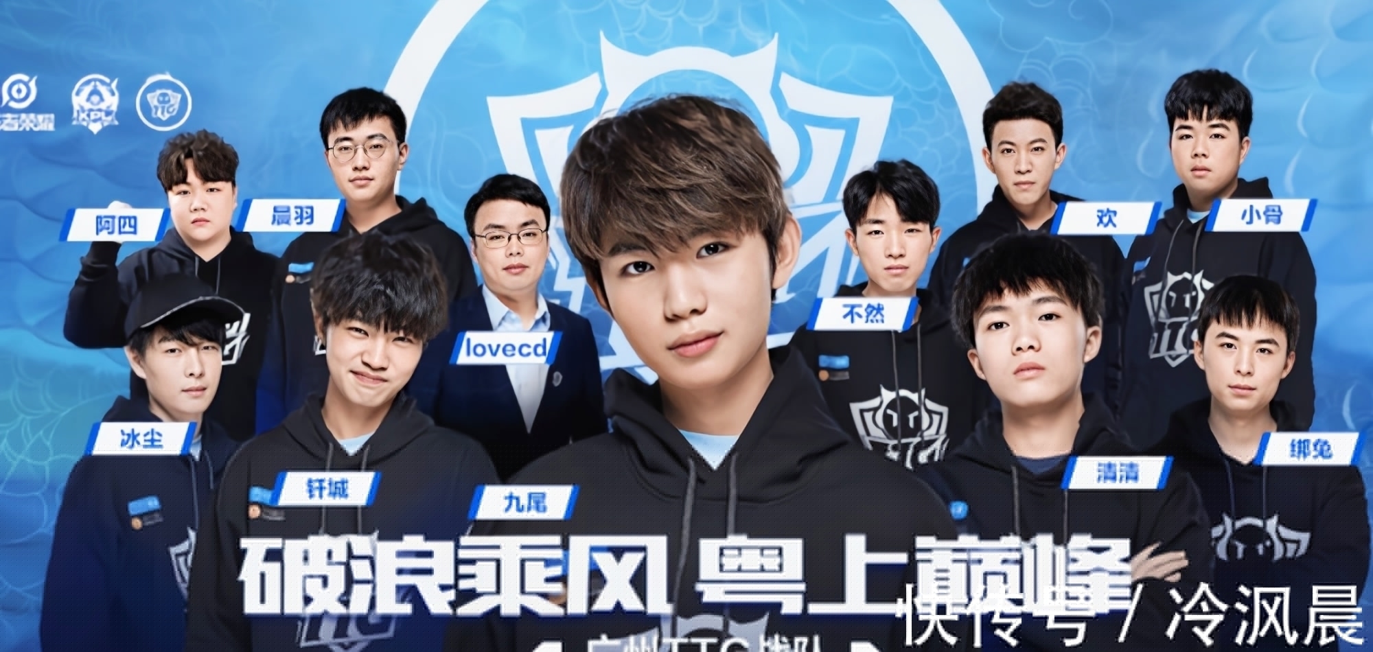 ul