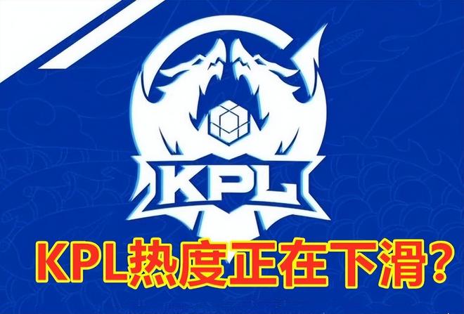 的强压赛程