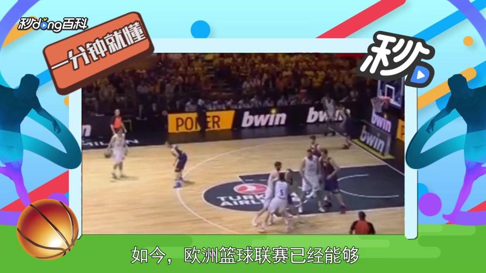 牵引 牵引