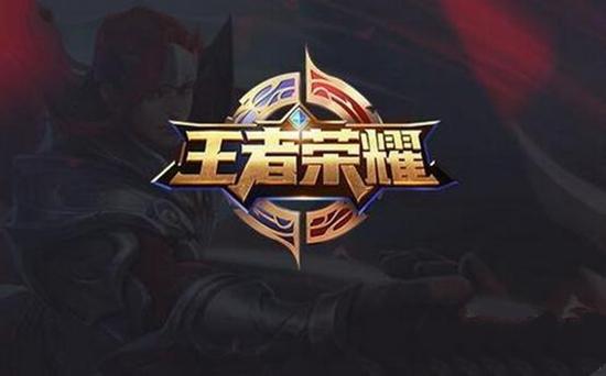山西的 山西的