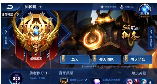 要求设备可 要求设备可